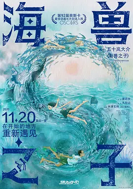 孕交视频
